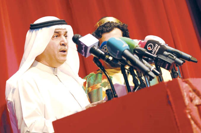 م علي اليوحة ملقيا كلمته 