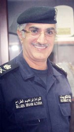 اللواء ابراهيم الطراح