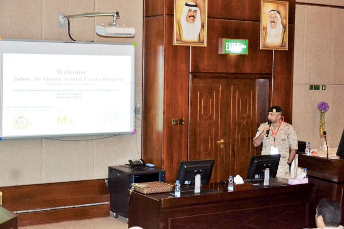 المقدم طبيب عبدالله المليفي اثناء الورشة الطبية﻿