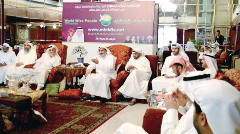 المحامي مبارك المطوع خلال المؤتمر الصحافي لاطلاق الموقع 