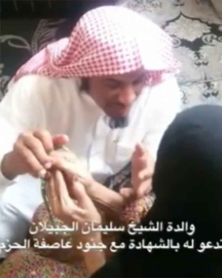 بالفيديو.. الداعية الجبيلان يستأذن والدته في المشاركة بعاصفة الحزم فتدعو له: الله يرزقك الشهادة وينصركم على الأعداء