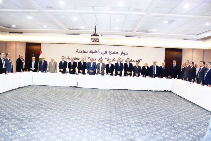 تجمعحقوقيي 14 اذار بالتعاون مع مؤسسات حقوق الانسان خلال مؤتمر بعنوان المحكمة العسكرية حصر صلاحياتها وتحديد ودورها واقتراح البديل القضائي لها في قاعة المحاضرات في البيال وتحدث في جلسة الافتتاح النواب زياد القادري، ايلي كيروز وايلي ماروني محمود الطويل
