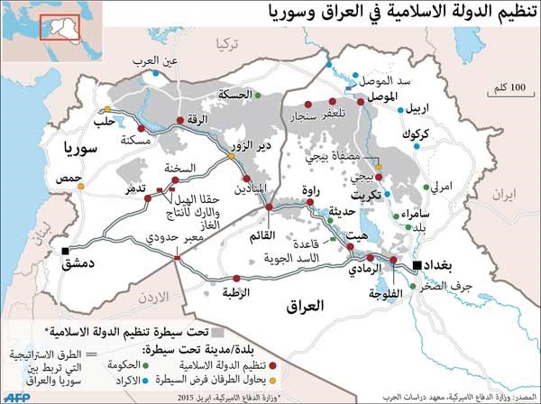 القوات العراقية تبدأ الهجوم المضاد في الرمادي