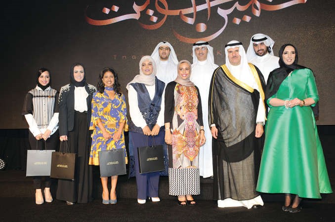 المكرمون عن فئة التطوير والتنمية الذاتية﻿