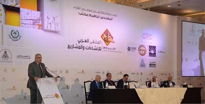 جانب من ندوة اتحاد الصناعات