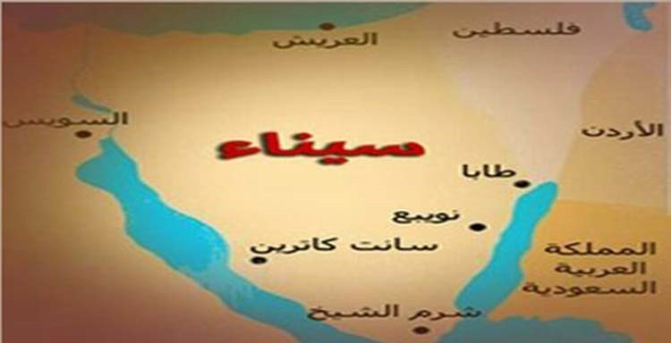 قبائل سيناء تعتقل 3 «دواعش» وبحوزتهم قوائم اغتيالات