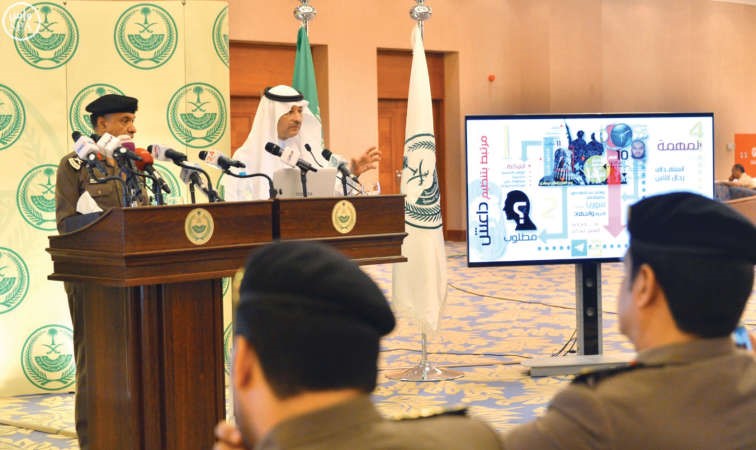 جانب من المؤتمر الصحافي للمتحدث باسم وزارة الداخلية السعودية اللواء منصور التركي واس