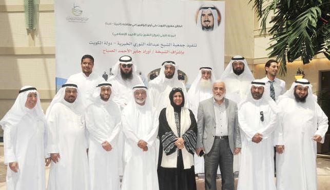 الشيخة اوراد الجابر وجمال النوري وعدد من الحضور خلال المؤتمر الصحافي	محمد هاشم﻿