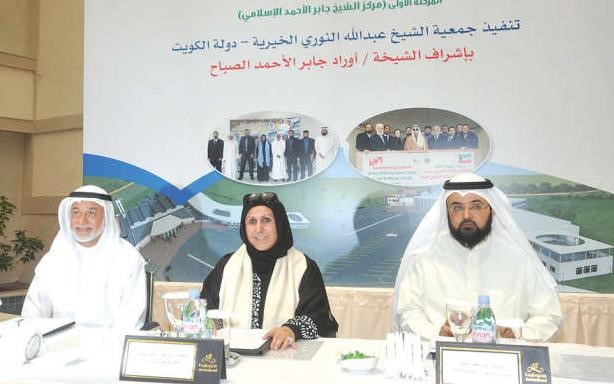 الشيخة اوراد الجابر وجمال النوري وامين النبهان﻿