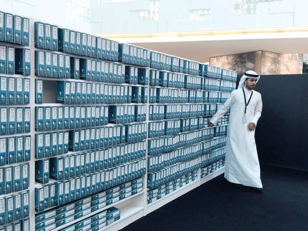 كل ملف من هذه الملفات يضم معلومات عن طفل بحاجة الى المساعدة والرعاية﻿