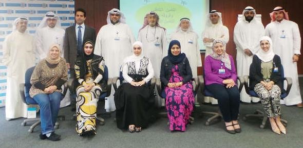 لقطة تذكارية للمشاركين في البرنامج التدريبي لدى الدولي 