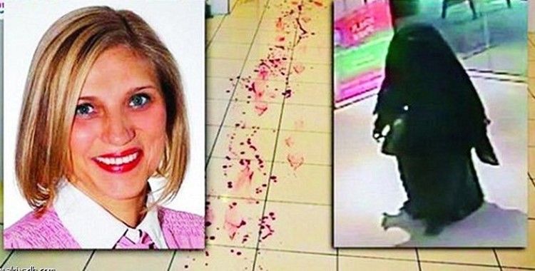 الجن بريء من جريمة شبح الريم المتهمة بقتل أميركية