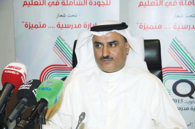 د سعود الحربي﻿