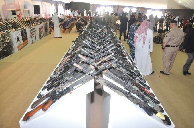 المهلة ستنتهي خلال ايام