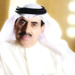 حيدر مرداس الهزاع﻿