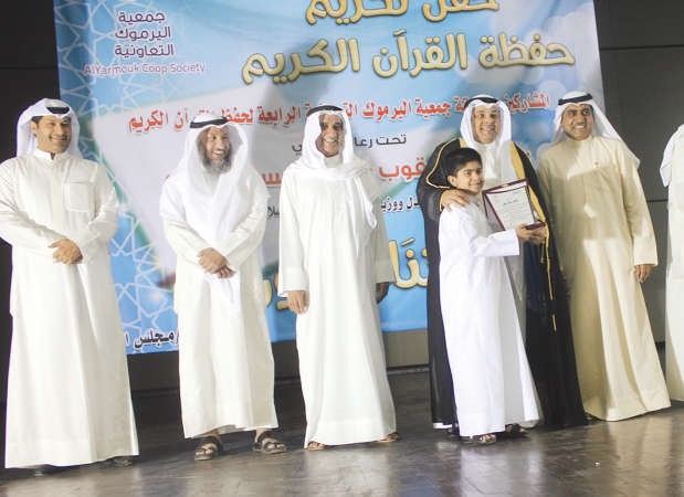 جانب من التكريم