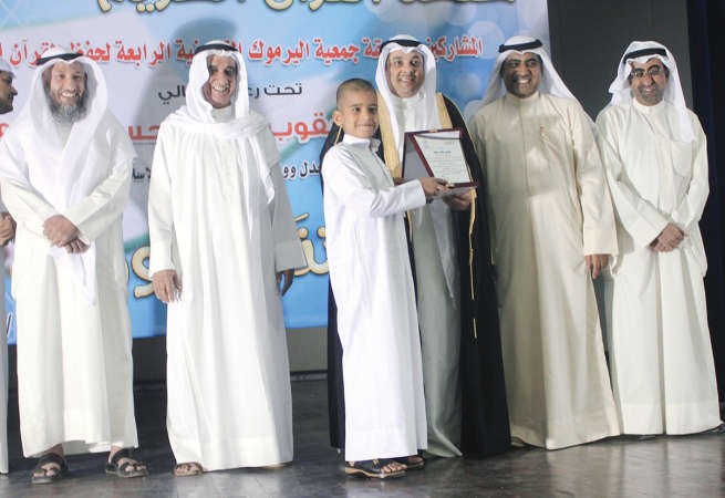 يعقوب الصانع مكرما احد الفائزين