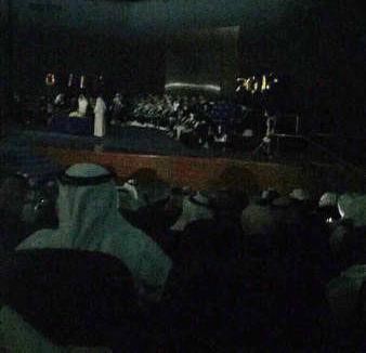 مسرح كلية التربية الاساسية اظلم خلال حفل تكريم الخريجين﻿