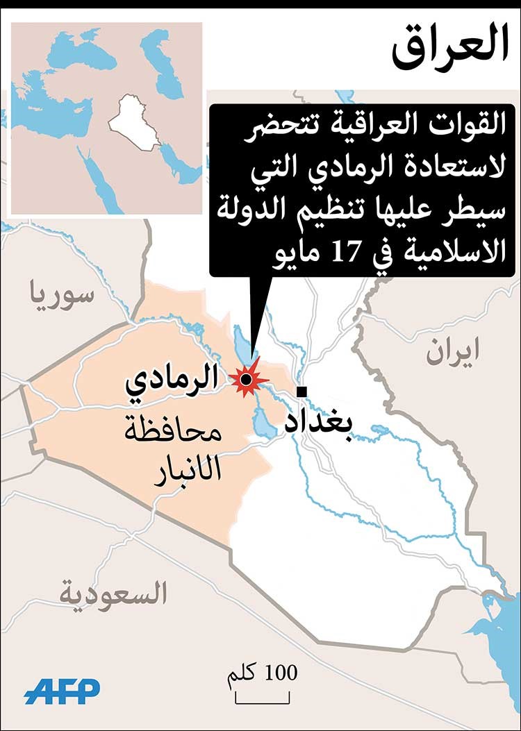 الصدر يدعو لاستبدال تسمية «لبيك يا حسين» بـ «لبيك يا صلاح الدين» على عملية تحرير الأنبار