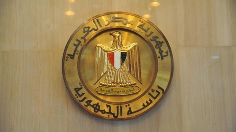 الرئاسة المصرية تنشئ بريداً إلكترونياً للرد على استفسارات المواطنين