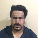 اللص في مباحث النقرة﻿