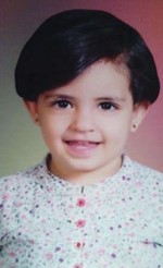 ملك اسامة سلطان