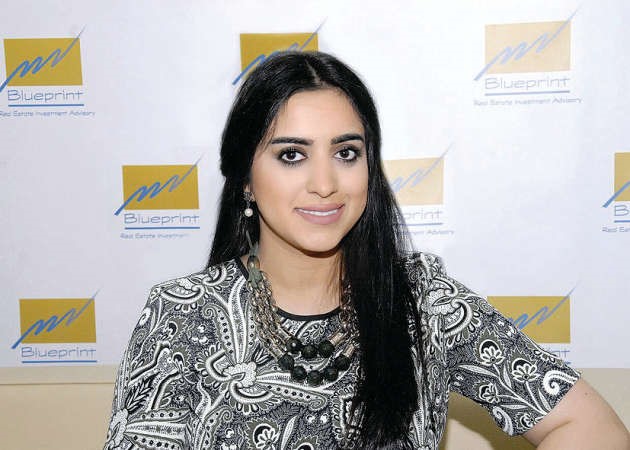 بشاير الهندي