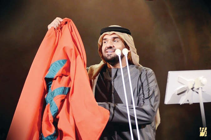 حسين الجسمي «أبهر» مدينة فاس وتسلم «مفتاحها»