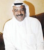 احمد الفرج
