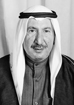 الشيخ جابر العلي 