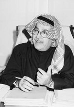 رضا الفيلي