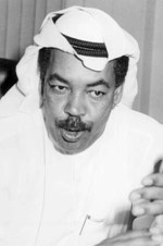 سعد الفرج