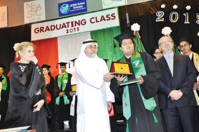 تكريم الطالب سعد الحوطي