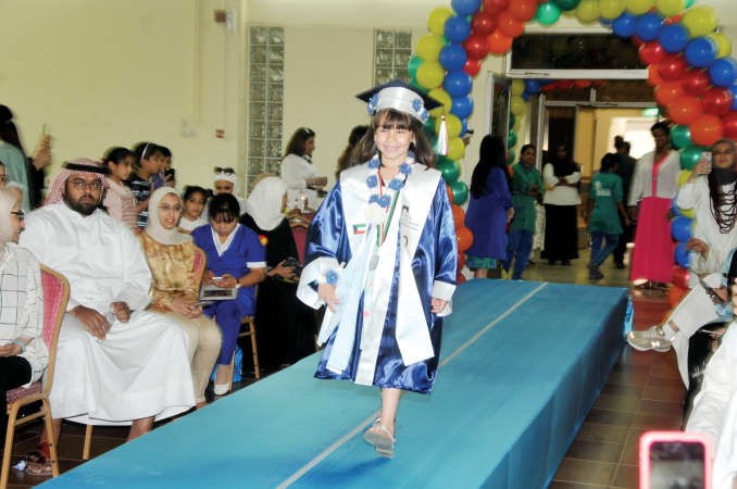 الخريجة غادة بدر المطوع خلال الحفل