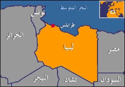تمدد «داعش» في ليبيا يقلق جيرانها.. وأوروبا