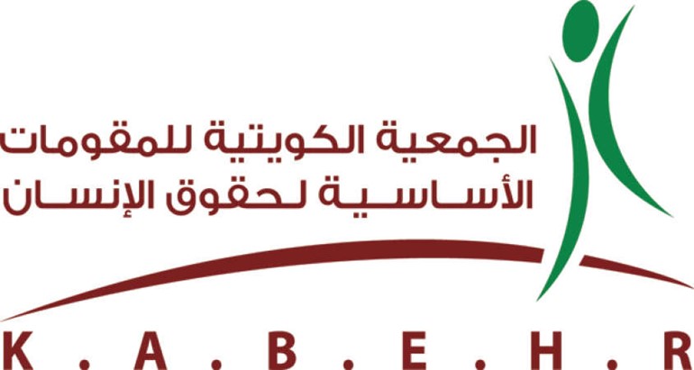 المقومات: آلاف اللاجئين في بحر أندامان عالقون ومحاصرون يهيمون بمراكب متهالكة على وجوههم بلا مأوى