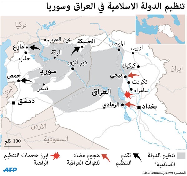التحالف الدولي يدعم خطة العراق لاستعادة أراضيه من «داعش»