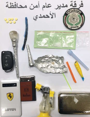المخدرات المضبوطة في الاحمدي﻿