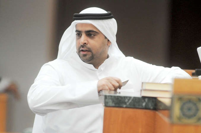 راكان النصف
