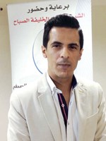 سالم مساعد﻿