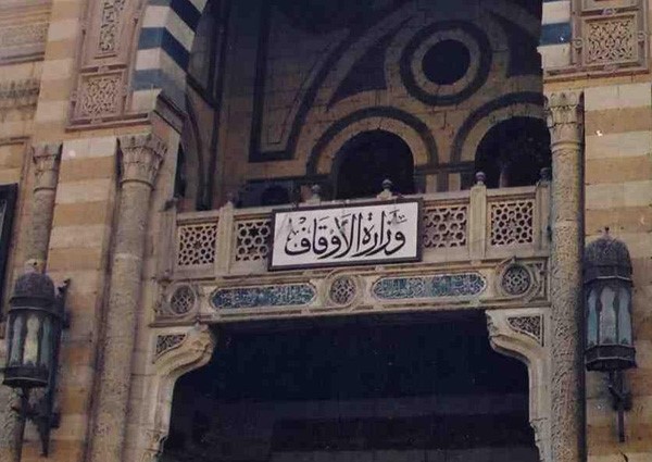 مصادر لـ «الأنباء»: اشتراط البطاقة الشخصية في مصر للصلاة في رمضان «عار من الصحة»
