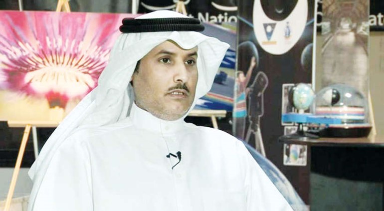 بدر العميرة