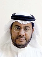 دغالب البصيص