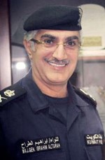 اللواء ابراهيم الطراح