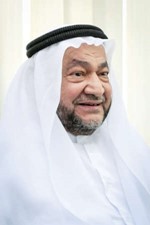 احمد الكندري