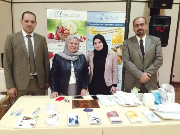 جناح المتحدة للمختبرات في المعرض