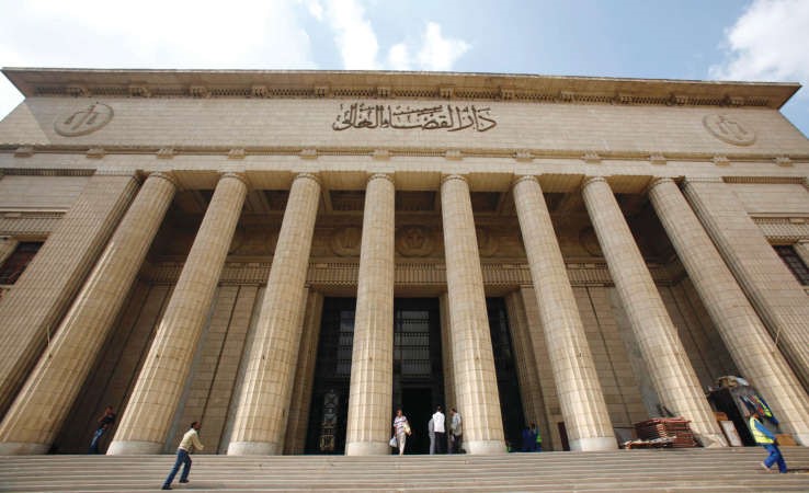 صورة ارشيفية لدار القضاء العالي المصري
