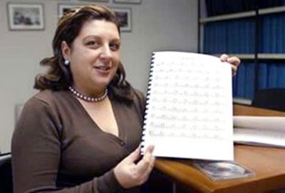 إسبانية تُقاضي شركة تسويق حاولت منعها من بيع الشمس بالمتر