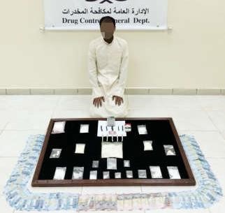  الخليجي وامامه الشبو المضبوط 