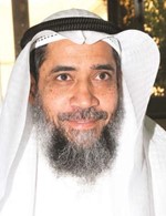 دعبدالرحمن الجيران 